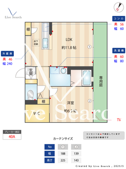 プラリュー　1 102 【熊本県熊本電鉄バス 花立車庫前（町内巡回バス）停 徒歩3分】 の間取り図