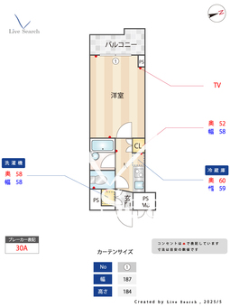 ルーブル大森八番館 409 【東京都大森海岸駅】 の間取り図