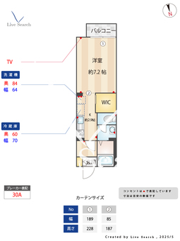 エントピア　B 103 【茨城県土浦駅】 の間取り図