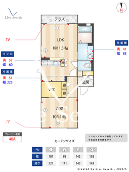 メイプルハイム　B棟 101 【熊本県新水前寺駅】 の間取り図