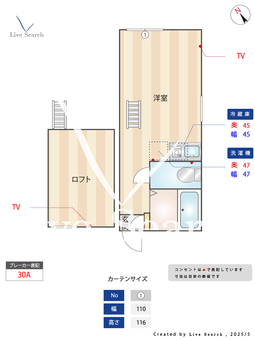 ユナイト三春テムズゲートウェイ 201 【神奈川県堀ノ内駅】 の間取り図