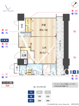 KDXレジデンスレジデンス大濠HVT 1203 【中央区大濠公園駅】 の間取り図