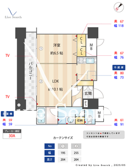 KDXレジデンスレジデンス大濠HVT 1810 【中央区大濠公園駅】 の間取り図