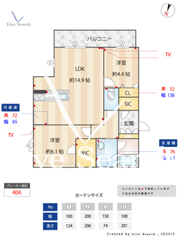 シャーメゾンprost 104 【熊本県豊肥本線 原水駅 徒歩17分】 の間取り図