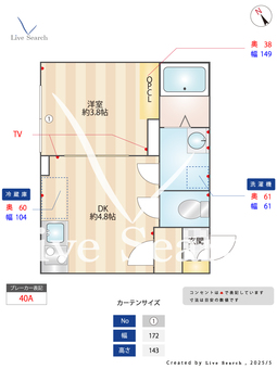 vinosity 柏 202 【千葉県北柏駅】 の間取り図