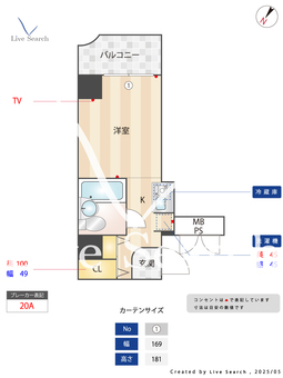 ライオンズマンション横浜大通り公園第3 304 【神奈川県阪東橋駅】 の間取り図