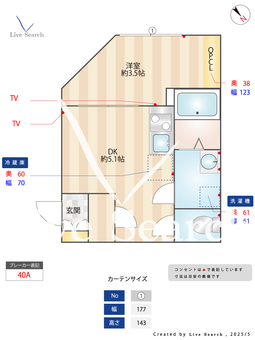 vinosity 柏 303 【北柏駅】 の間取り図