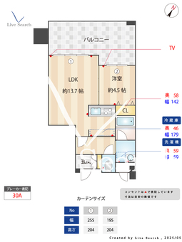 KDXレジデンスレジデンス大濠HVT 606 【中央区大濠公園駅】 の間取り図