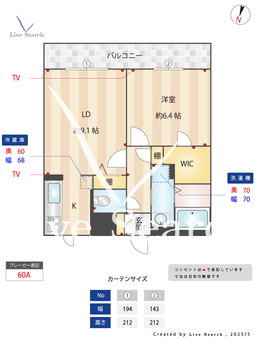 エクセルコート 202 【茨城県みらい平駅】 の間取り図
