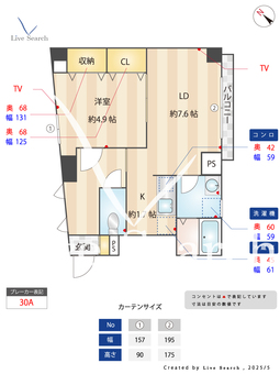 ブルーシエル博多 202 【博多区博多駅】 の間取り図