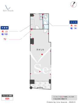 西新橋山ビル1階  【福岡県地下鉄空港線「西新」駅】 の間取り図