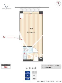 ニュー・ステイト・メナー 612 【東京都新宿駅】 の間取り図