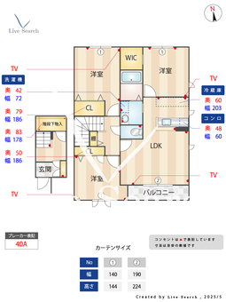 シャルマンヒル花畑 202 【福岡県花畑2丁目　バス停】 の間取り図