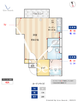キャプローレ宮町 102 【東京都府中駅】 の間取り図