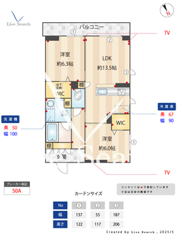 プレクシアガーデン 102 【埼玉県西川口】 の間取り図