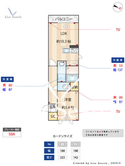 ソプラヴェント 201 【埼玉県ふじみ野駅】 の間取り図