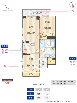 プレクシアガーデン 301 【埼玉県西川口】 の間取り図
