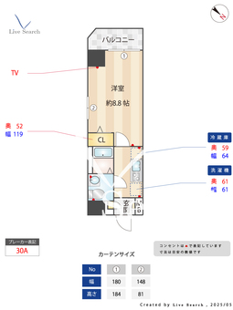 アンベリール板橋本町 802 【東京都都営三田線 板橋本町駅】 の間取り図