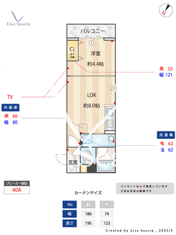 パルナシウス 101 【埼玉県西川口駅】 の間取り図