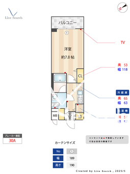 S-FORT船橋本町 102 【千葉県京成船橋駅】 の間取り図