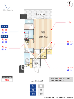 セイル江坂公園 802 【大阪府江坂駅】 の間取り図