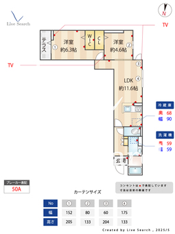 グラナーデ堤通 103 【東京都東武伊勢崎・大師線　東向島駅】 の間取り図