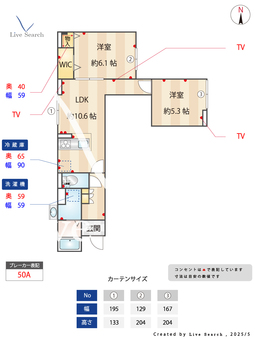 グラナーデ堤通 105 【東京都東武伊勢崎・大師線　東向島駅】 の間取り図