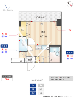 メインステージ門前仲町 606 【東京都東京メトロ東西線 門前仲町駅】 の間取り図