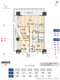 ワコーレ神戸三宮G.C. 1006 【兵庫県JR神戸線　三ノ宮】 の間取り図