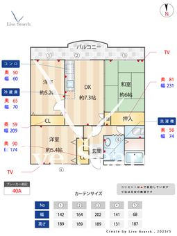 アニメート戸田公園 401 【埼玉県戸田公園駅】 の間取り図