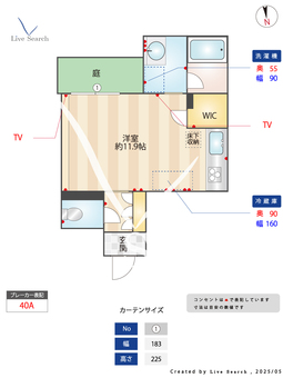 Shamaison新町T.H 104 【熊本県熊本市上熊本線 蔚山町駅 徒歩4分】 の間取り図