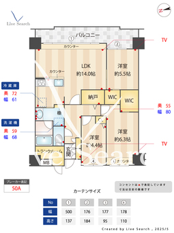 北千里パークスクエア 420 【北千里】 の間取り図