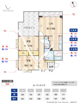 シティハイツ山手壱番館 302 【山手駅】 の間取り図