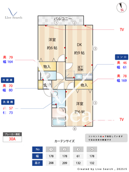フローラエム　イチ 103 【橋本駅】 の間取り図