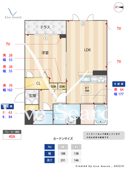 シャーメゾンガーデンズ紀三井寺 101 【和歌山県紀三井寺】 の間取り図