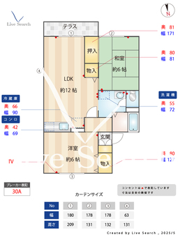 デュエット　ニ 101 【橋本駅】 の間取り図