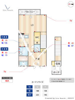 シャーメゾン77 202 【和歌山駅】 の間取り図