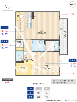 Nグランドール　弐番館 202 【川尻駅 】 の間取り図