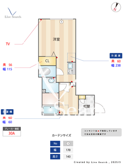 IXO西が丘 101 【東京都赤羽駅】 の間取り図