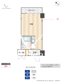 ライオンズマンションヨコハマウエスト 604 【神奈川県西横浜駅】 の間取り図