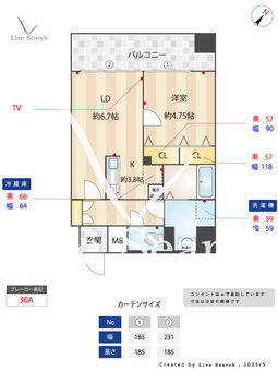 アヴェニール山荘通り 402 【中央区西鉄平尾駅】 の間取り図