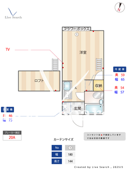 アパートM 206 【東京都東急田園都市線／三軒茶屋駅】 の間取り図