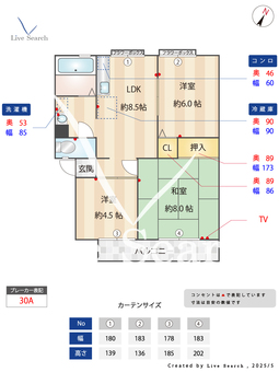 パナハイツ丸山 101 【鎌ケ谷駅】 の間取り図