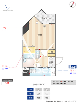 サンテミリオン上井草 605 【東京都上井草駅】 の間取り図