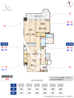 ベルハイム九品仏B棟726467R 301 【東京都九品仏駅】 の間取り図