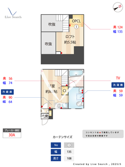 クラソ落合南長崎mew 101 【東京都落合南長崎駅】 の間取り図