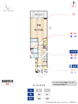 UPGレジデンス芦花公園 304 【東京都芦花公園駅】 の間取り図