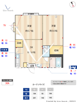 1028670　ポーエルⅥ-B 201 【東京都篠崎】 の間取り図