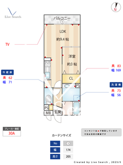 エクセレント 202 【埼玉県越谷レイクタウン】 の間取り図