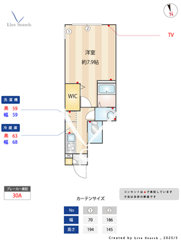 ミハス中野新井薬師Ⅱ 102 【東京都新井薬師前駅　徒歩4分】 の間取り図
